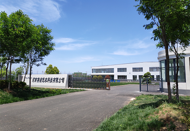 河南首家！植物工厂工程技术研究中心在“赛诺优农”挂牌