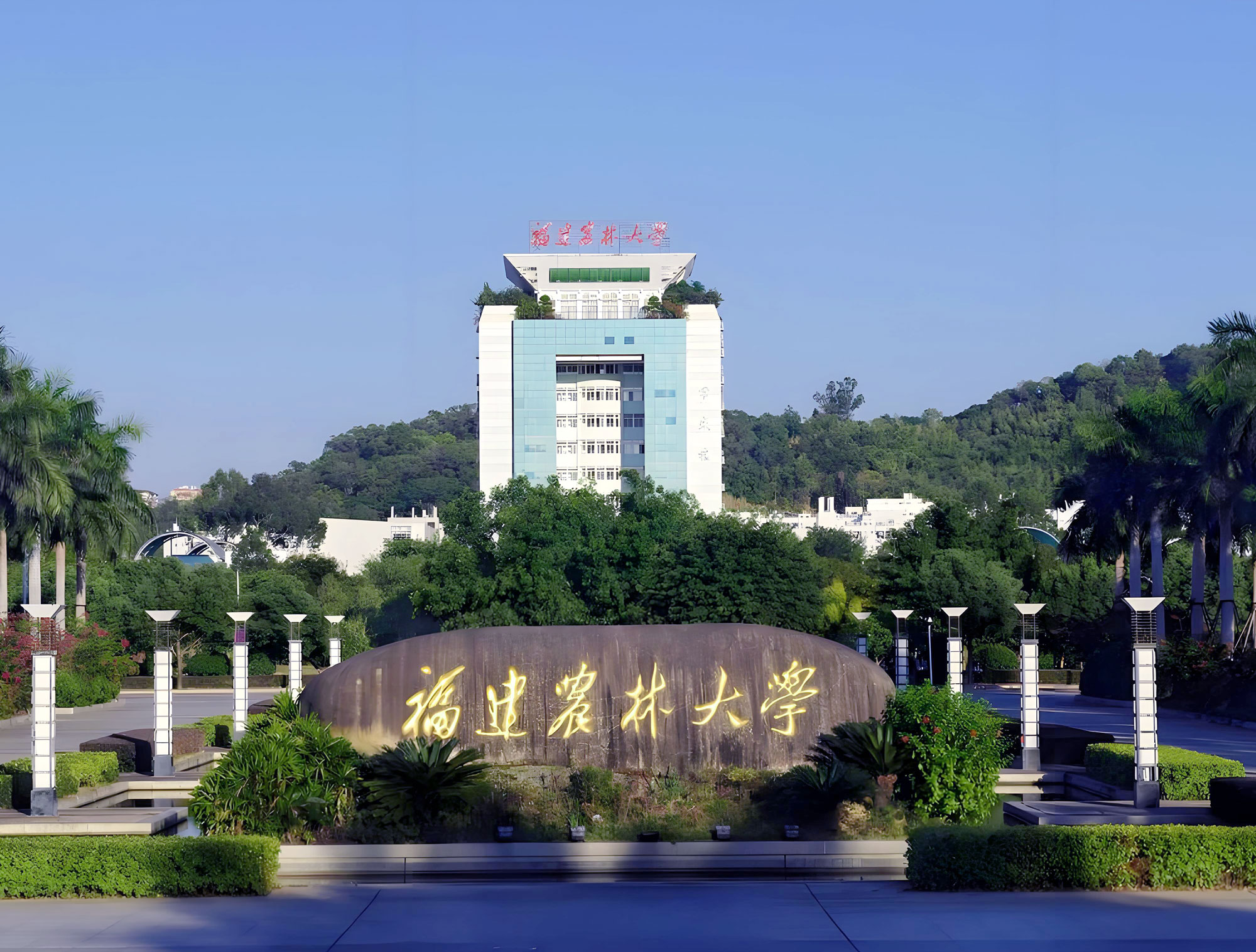 AC 智能人工气候室
