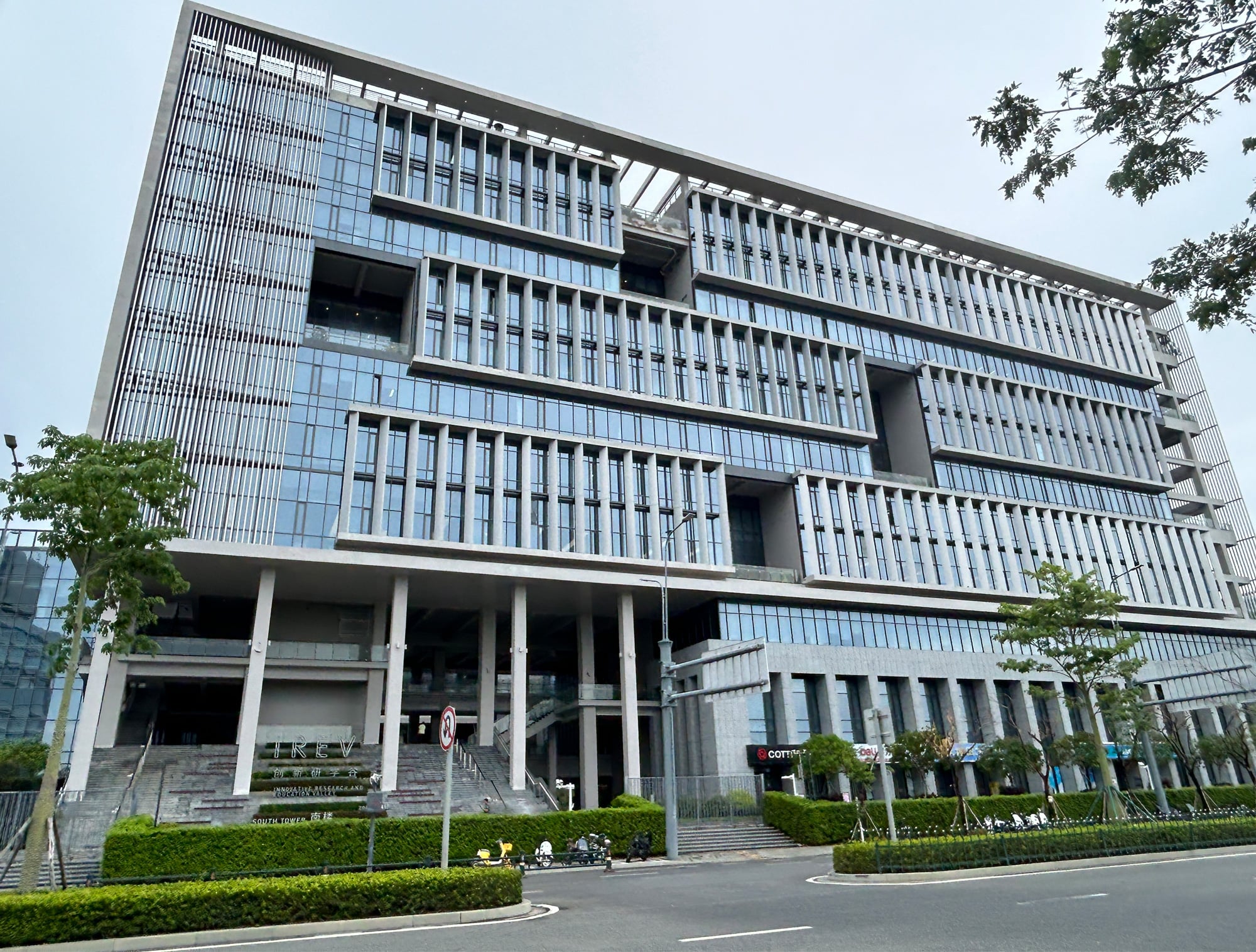 三亚崖州湾创新研学谷  人工气候室