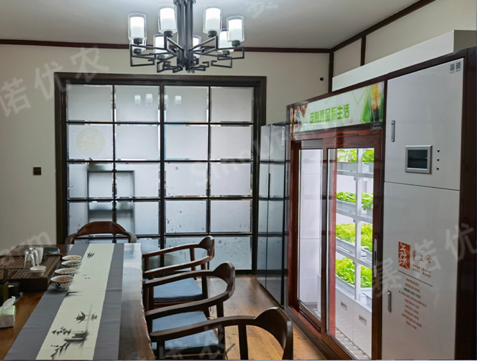 高端会所
室内种植单元