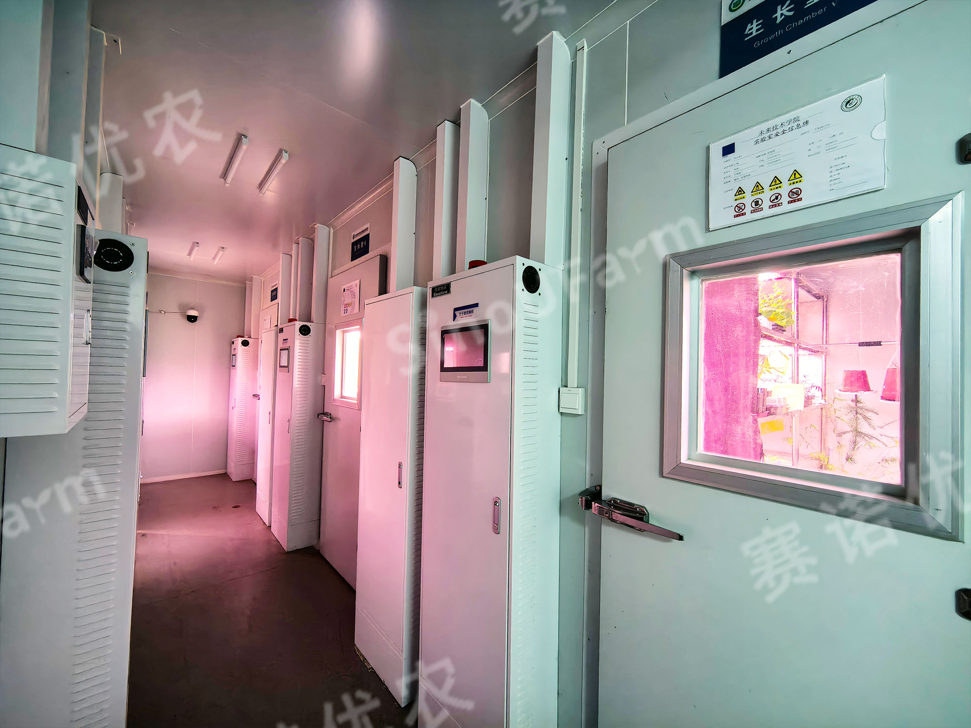 福建农林大学 人工气候室