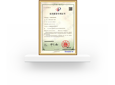一种高精密环境控制室
