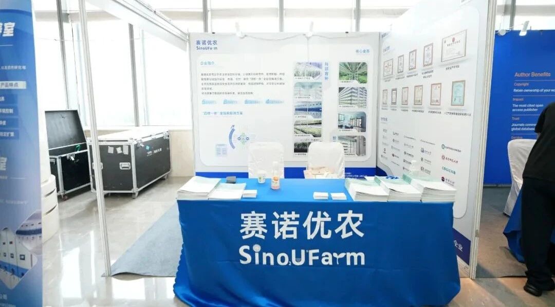 1769136983725173.jpg 微信图片_2026-01-23_105502_587.jpg