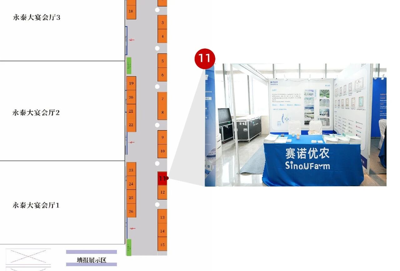 1769137011246679.jpg 微信图片_2026-01-23_105517_141.jpg