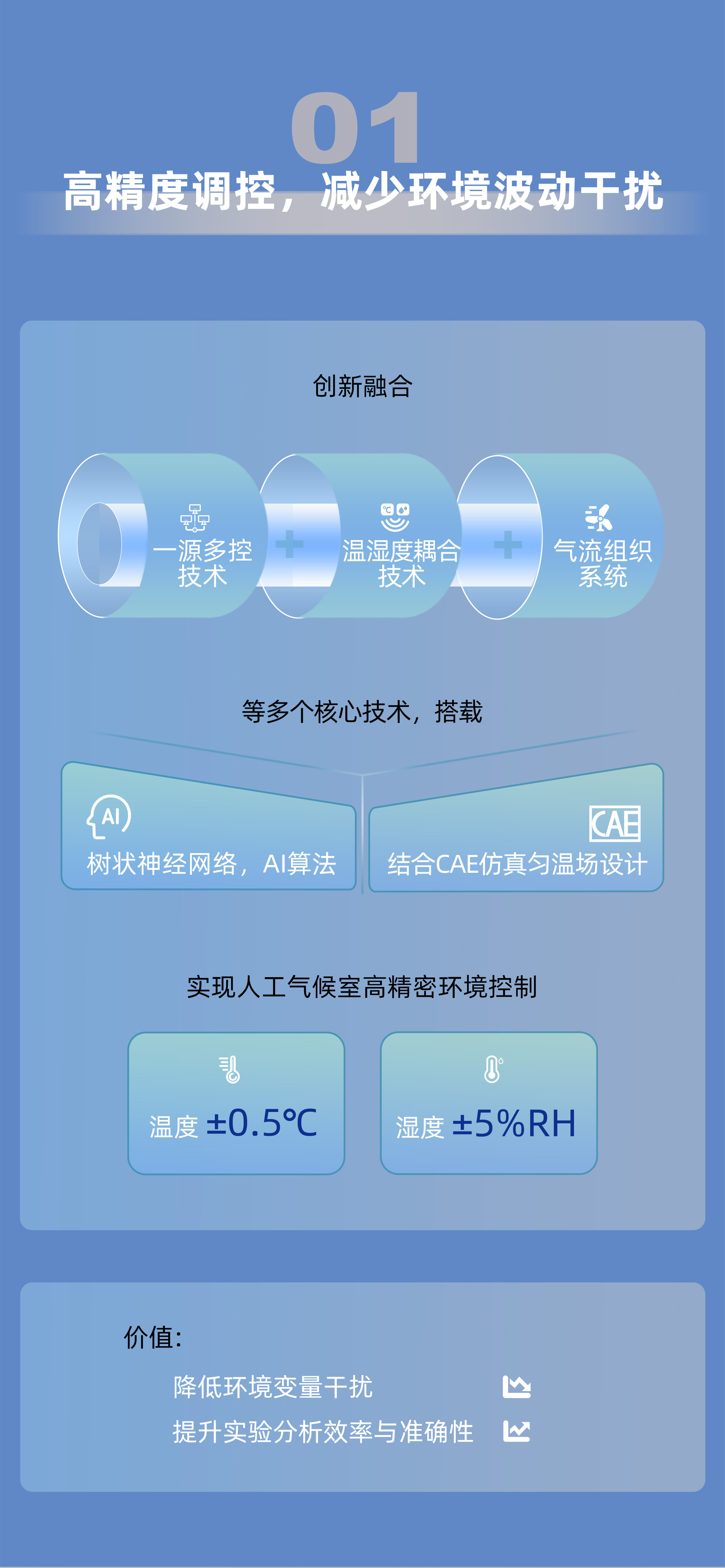 1769138358189610.jpg 2.jpg