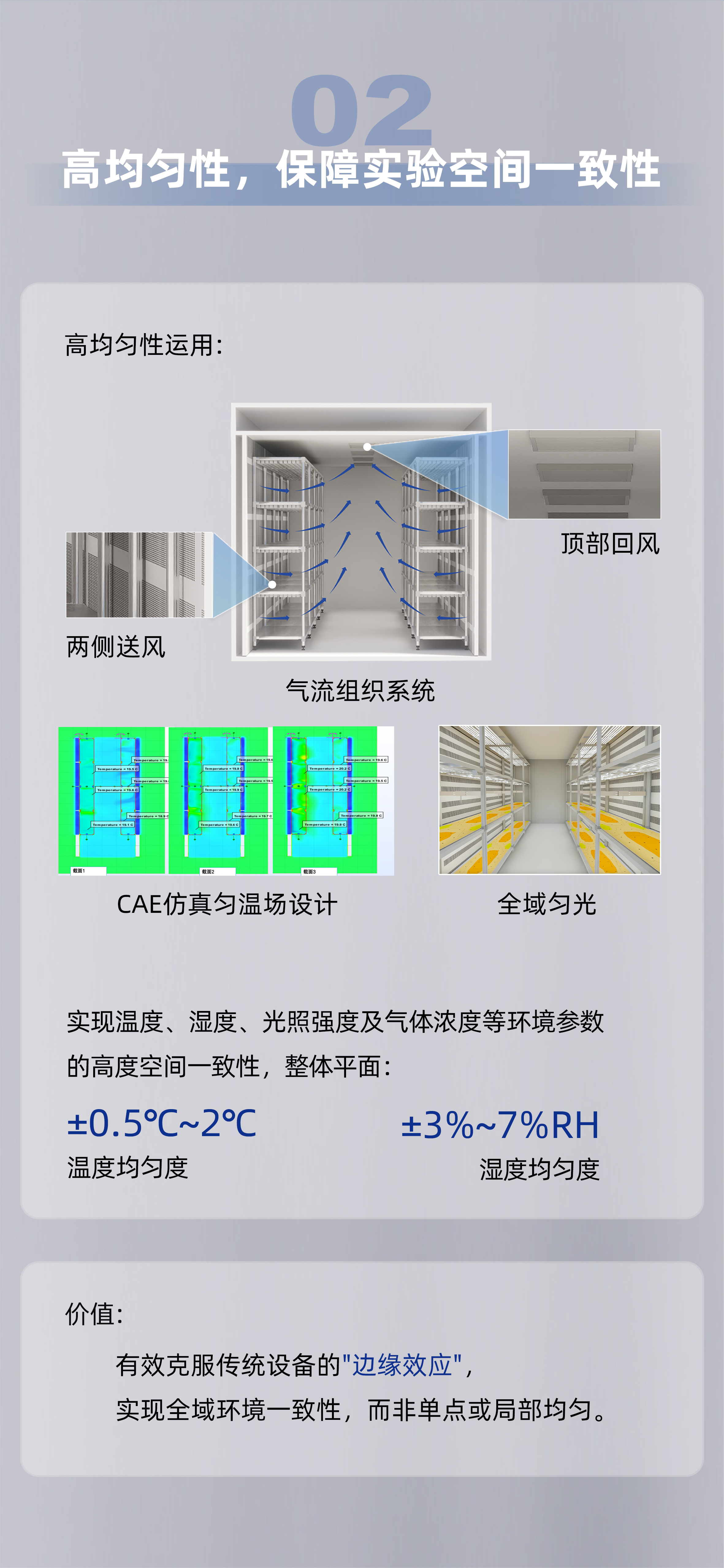 1769138451339694.jpg 3.jpg