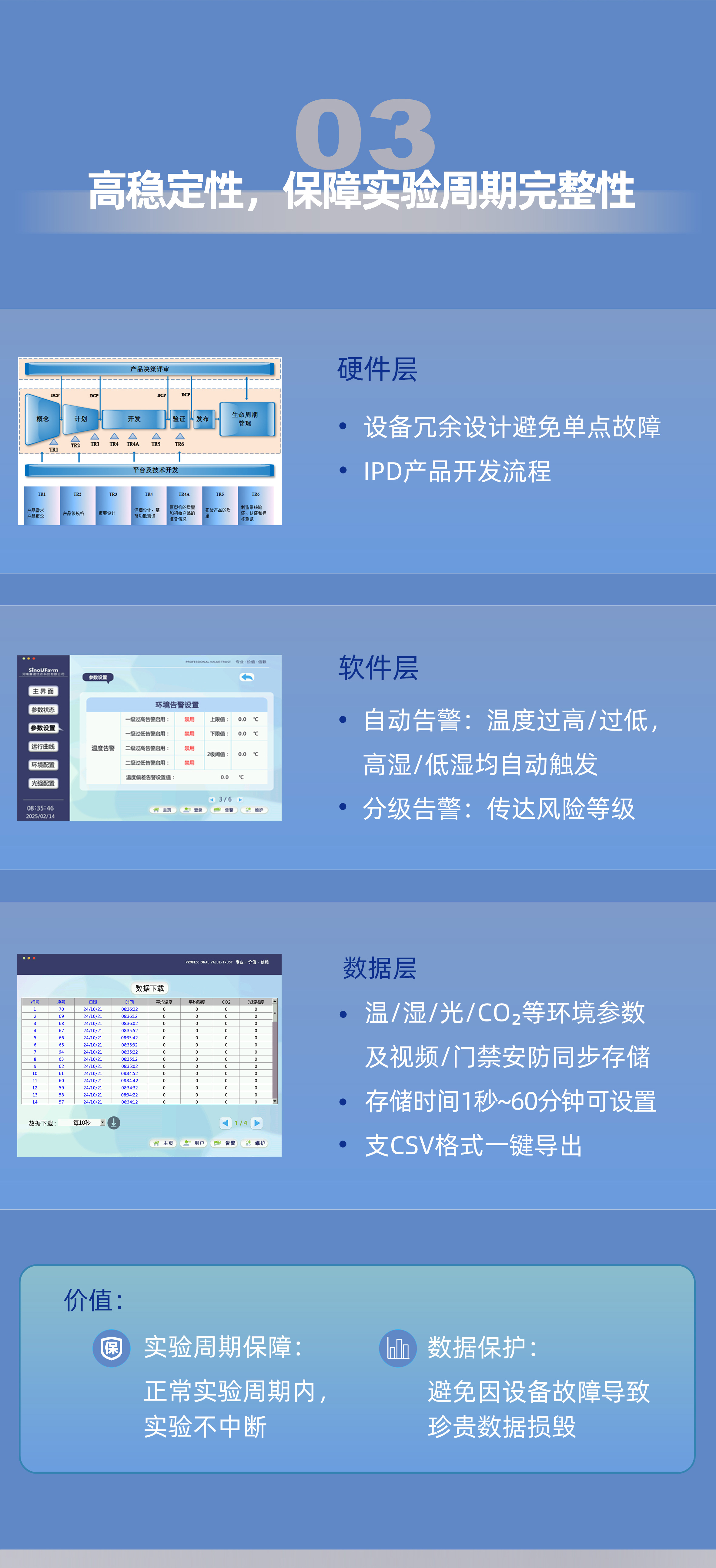 1769138522257167.jpg 4.jpg