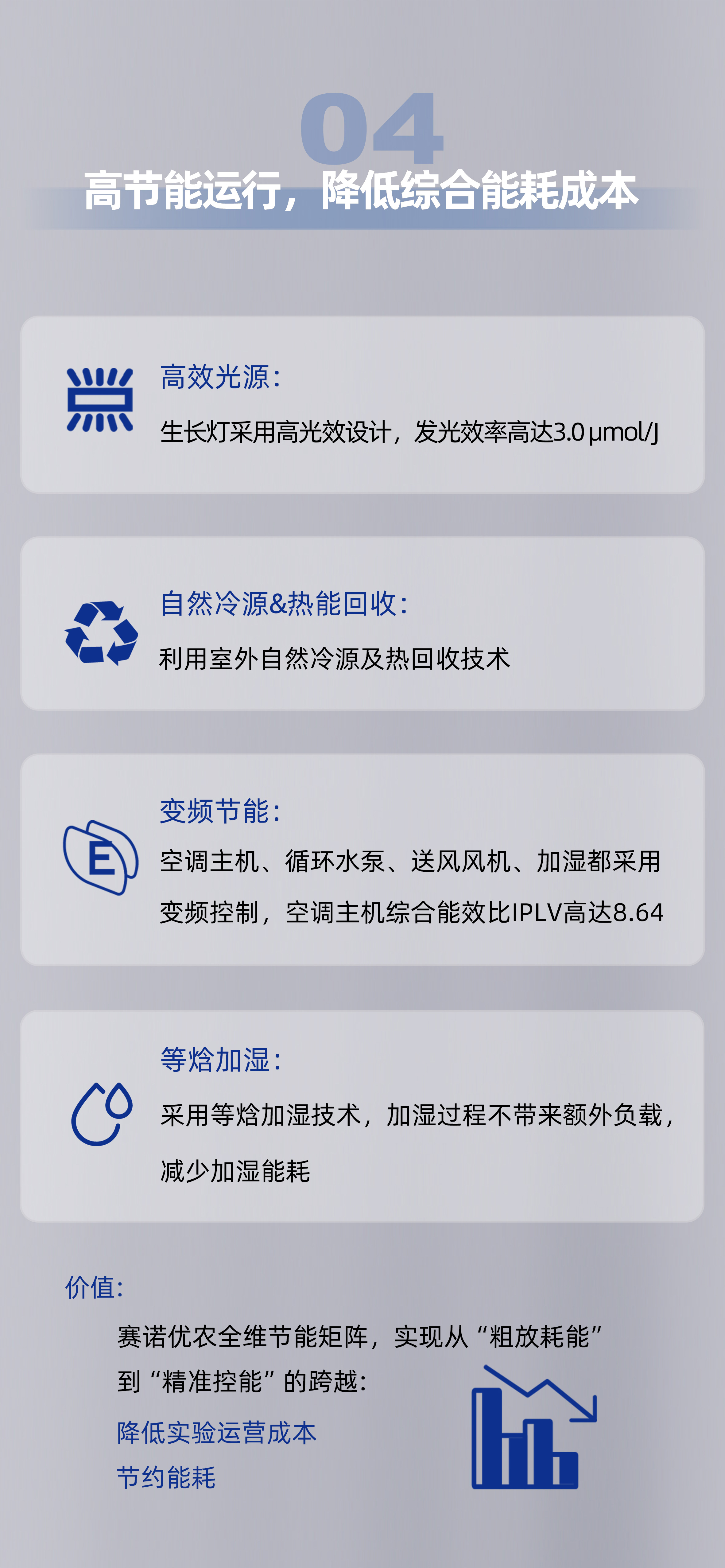 1769138688527489.jpg 4.jpg